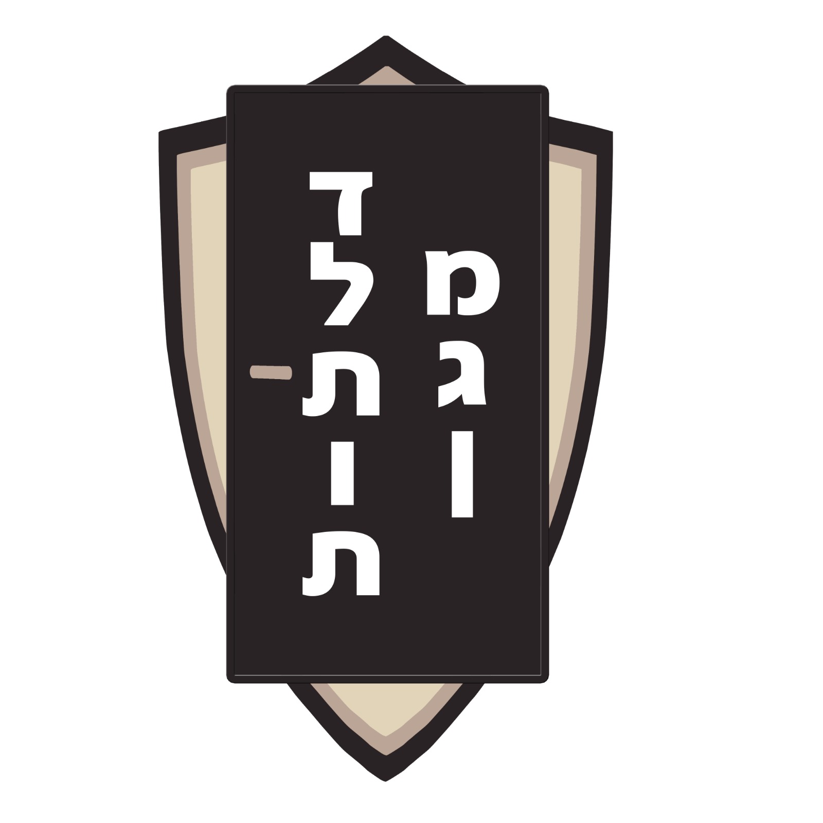 Dlatotmagen
